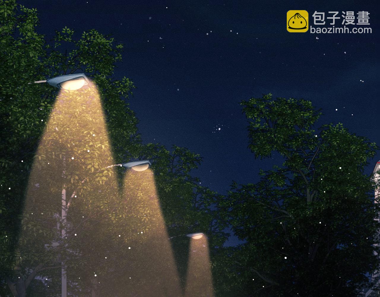 第107话 睡不着，要抱抱吗？(1/2)-第111话