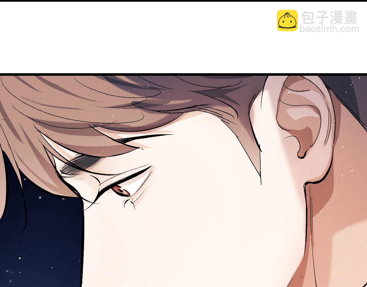 第107话 睡不着，要抱抱吗？(1/2)-第111话