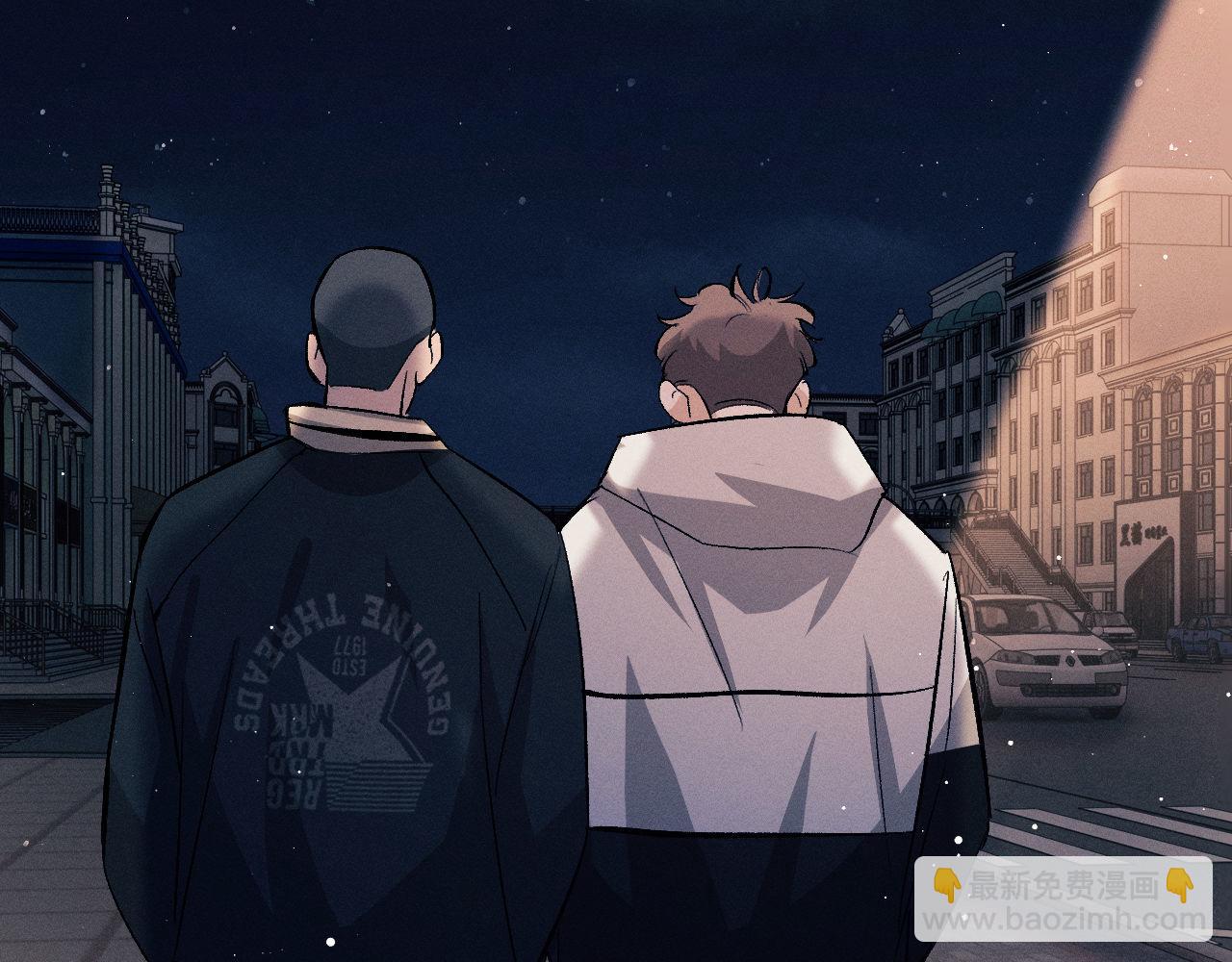 第107话 睡不着，要抱抱吗？(1/2)-第111话