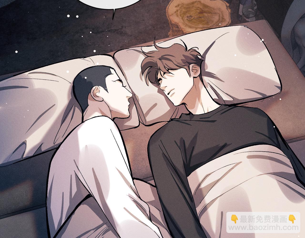 第107话 睡不着，要抱抱吗？(1/2)-第111话