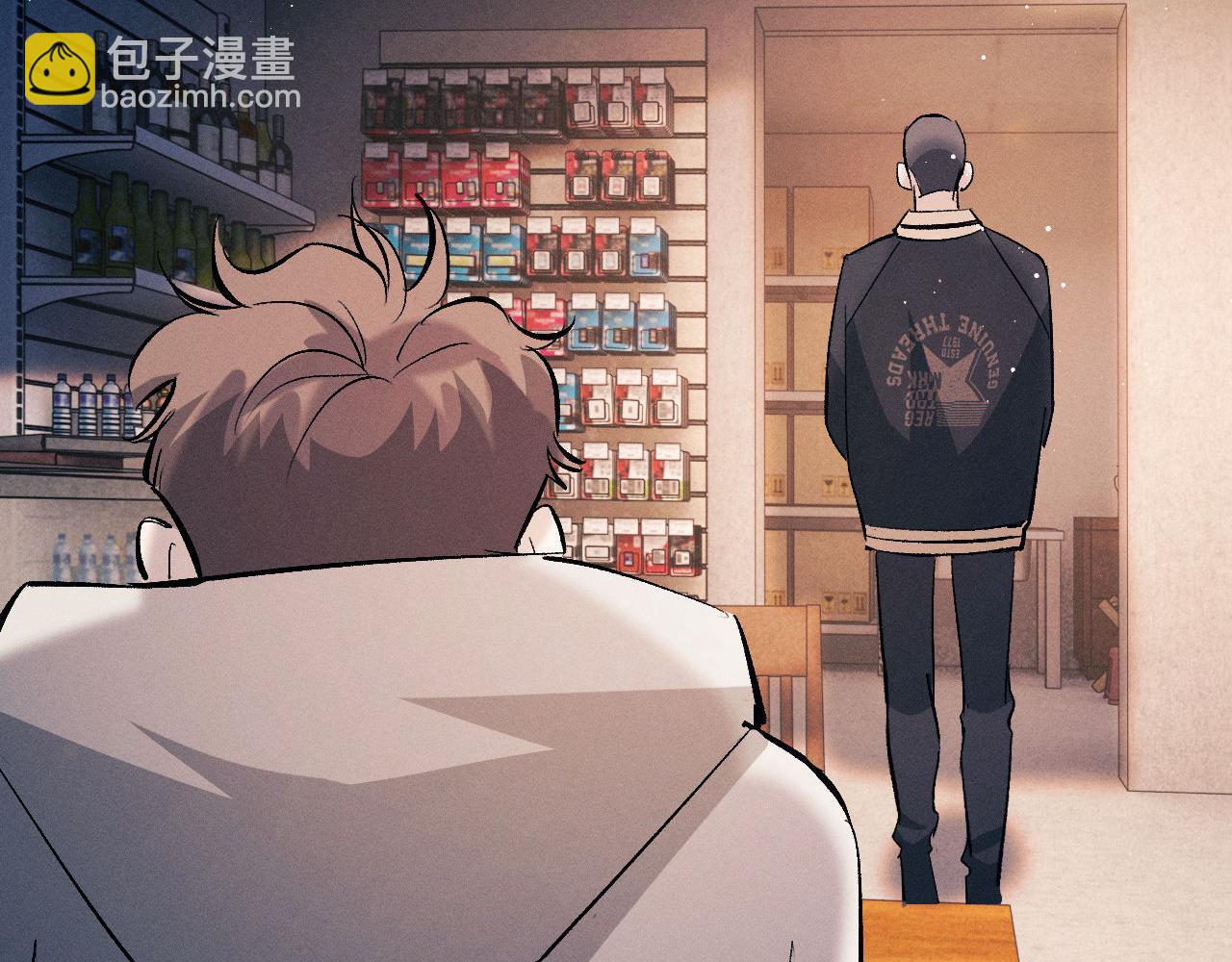 第107话 睡不着，要抱抱吗？(1/2)-第111话