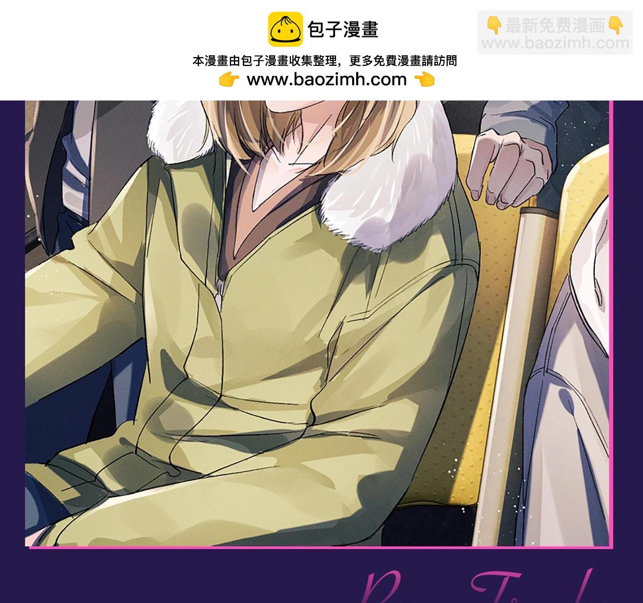 第6期 整活企划：来自&ldquo;不是好鸟&rdquo;的围观-第119话