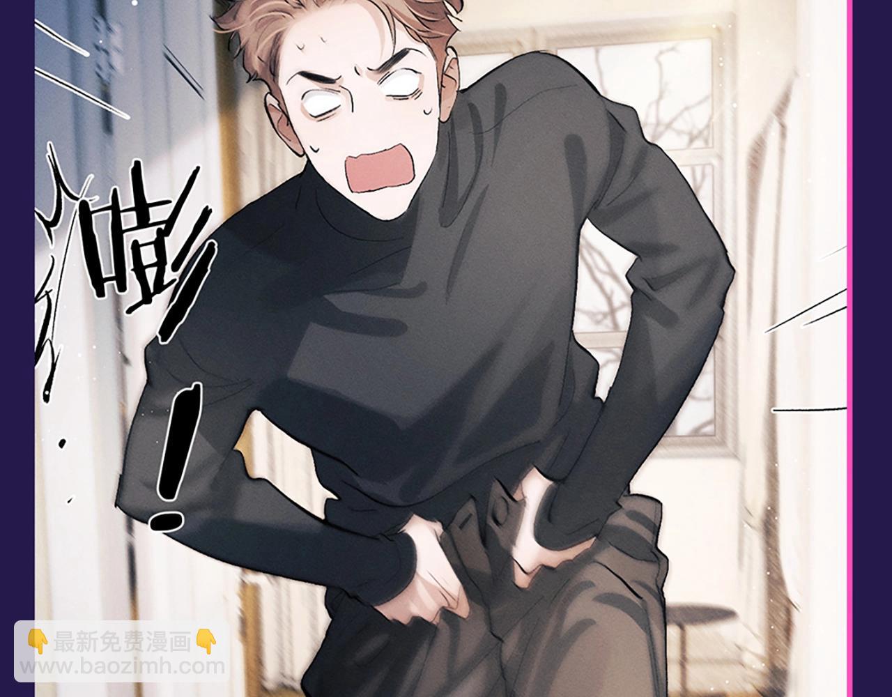 第6期 整活企划：来自&ldquo;不是好鸟&rdquo;的围观-第119话
