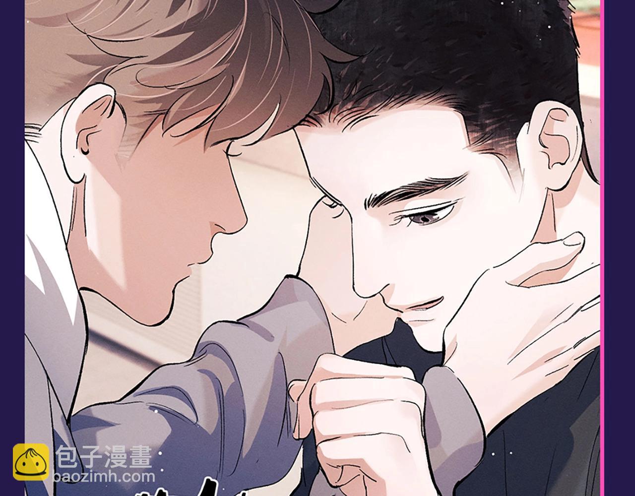 第6期 整活企划：来自&ldquo;不是好鸟&rdquo;的围观-第119话