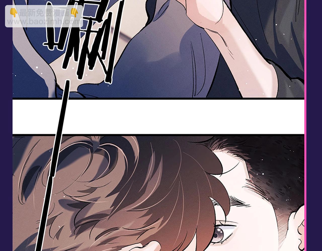 第6期 整活企划：来自&ldquo;不是好鸟&rdquo;的围观-第119话