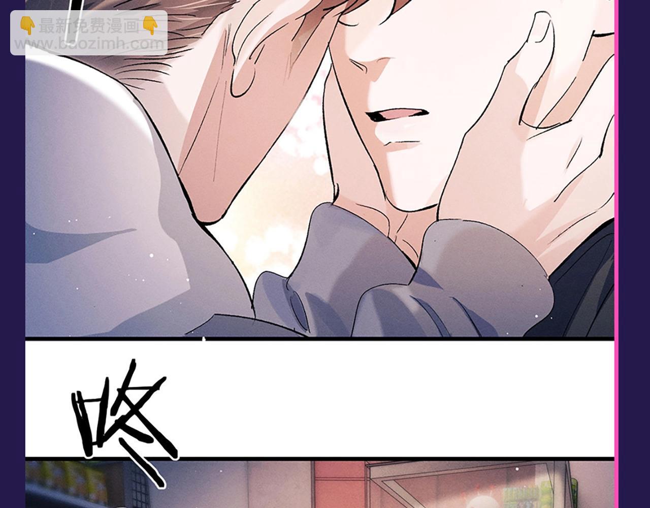第6期 整活企划：来自&ldquo;不是好鸟&rdquo;的围观-第119话