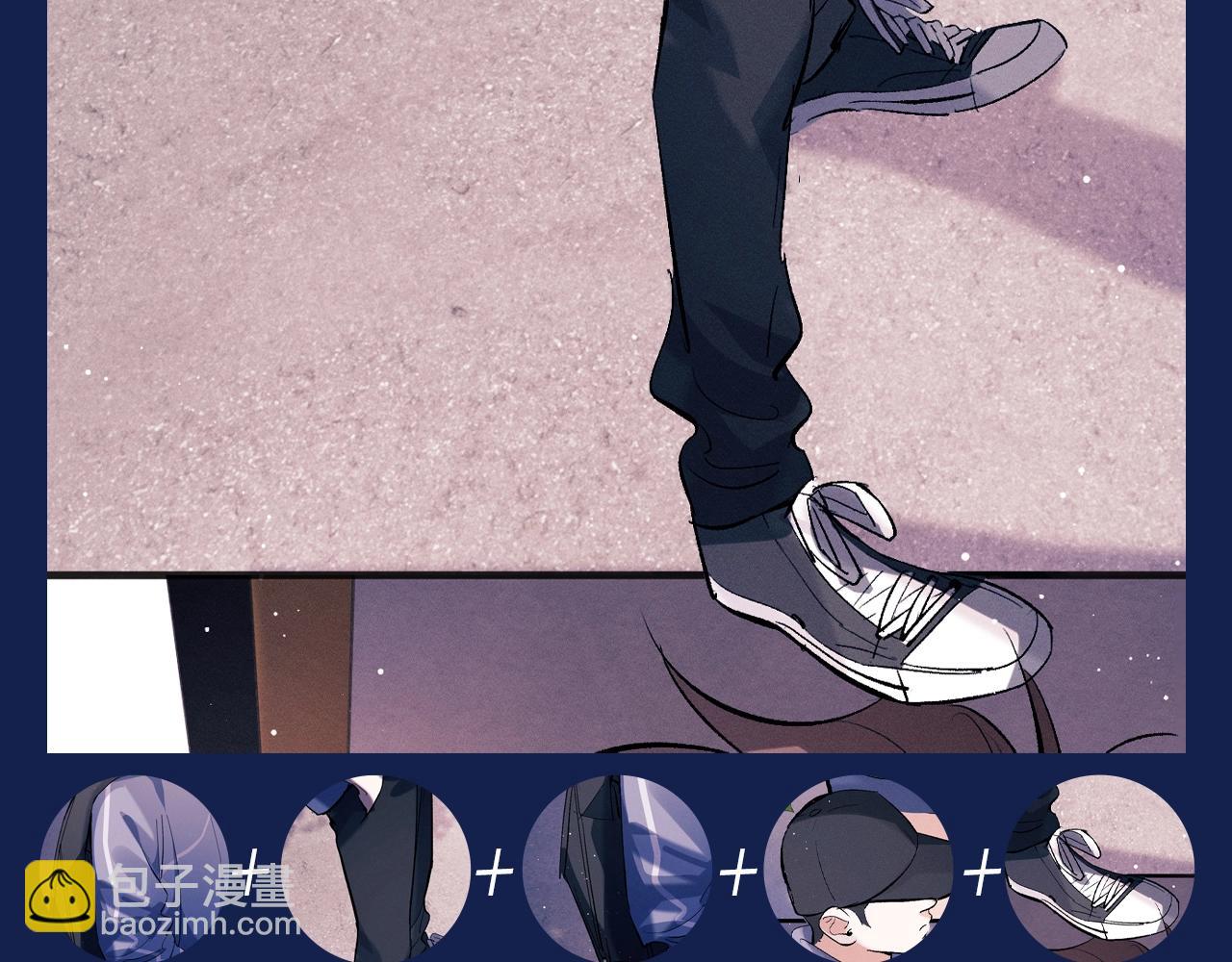第7期 特别企划：顾飞穿搭大赏-第121话