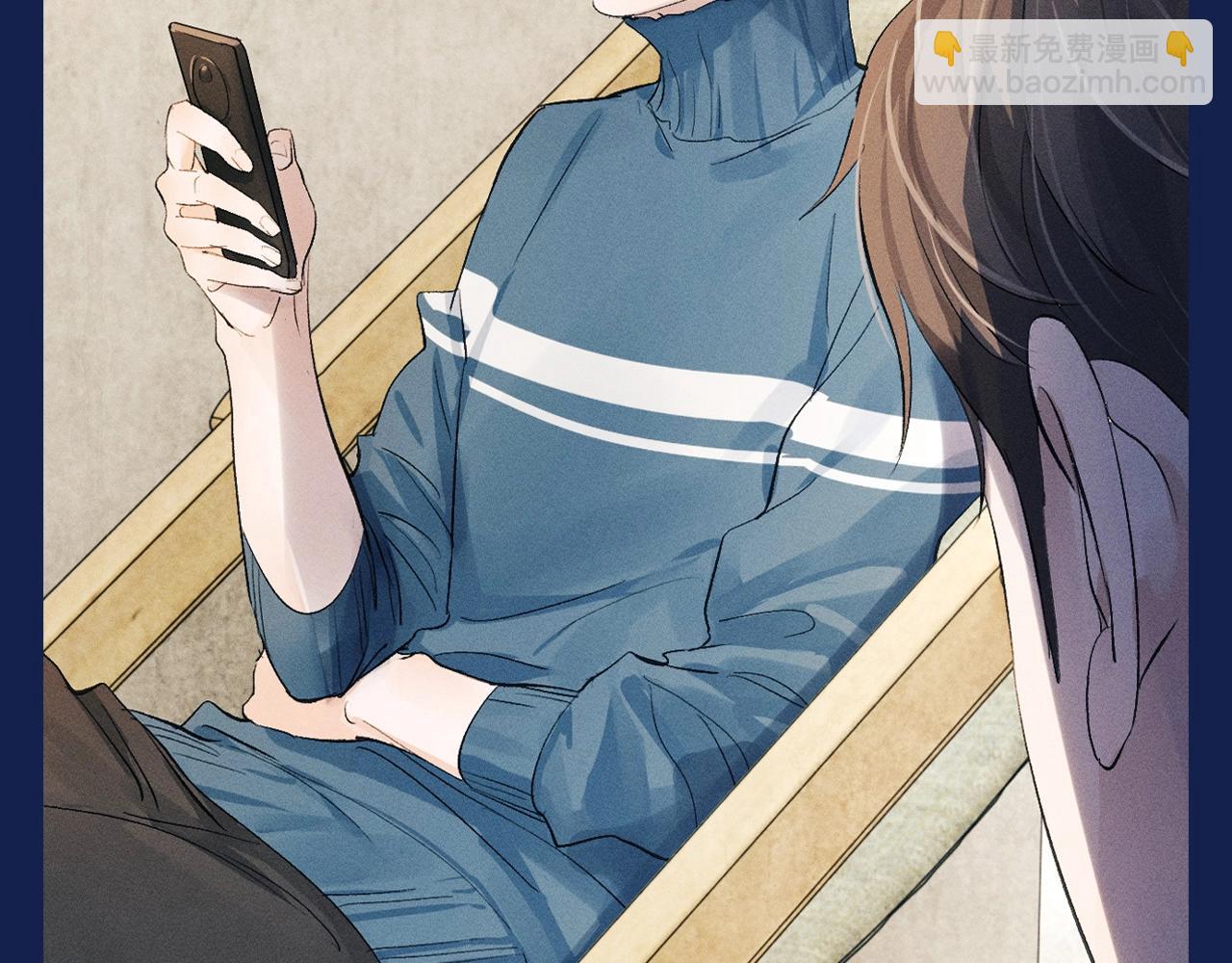 第7期 特别企划：顾飞穿搭大赏-第121话