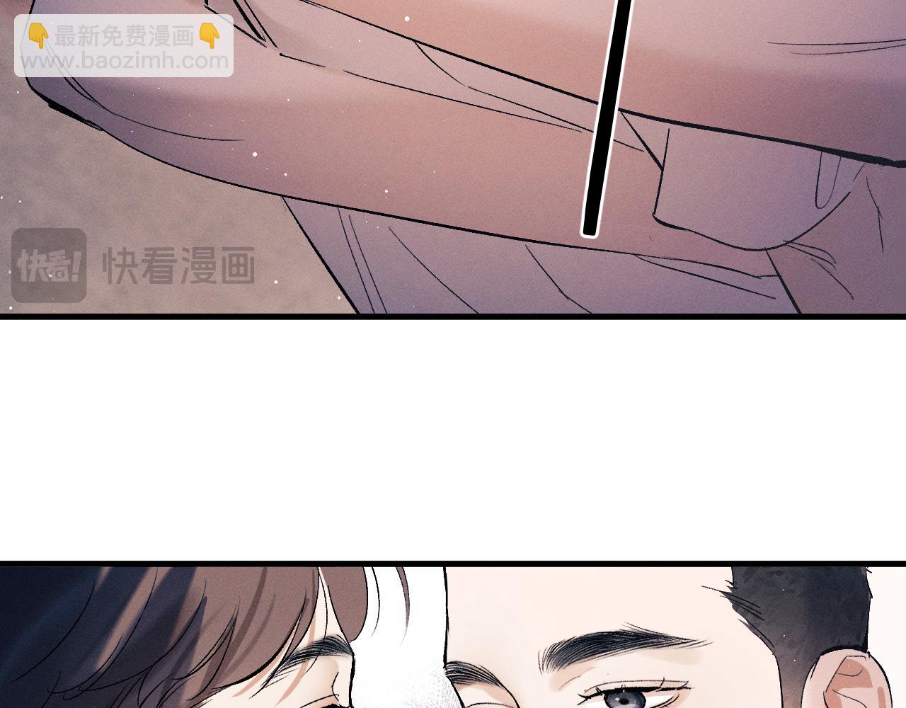 第111话 跟着光，去拿你的礼物(1/2)-第123话