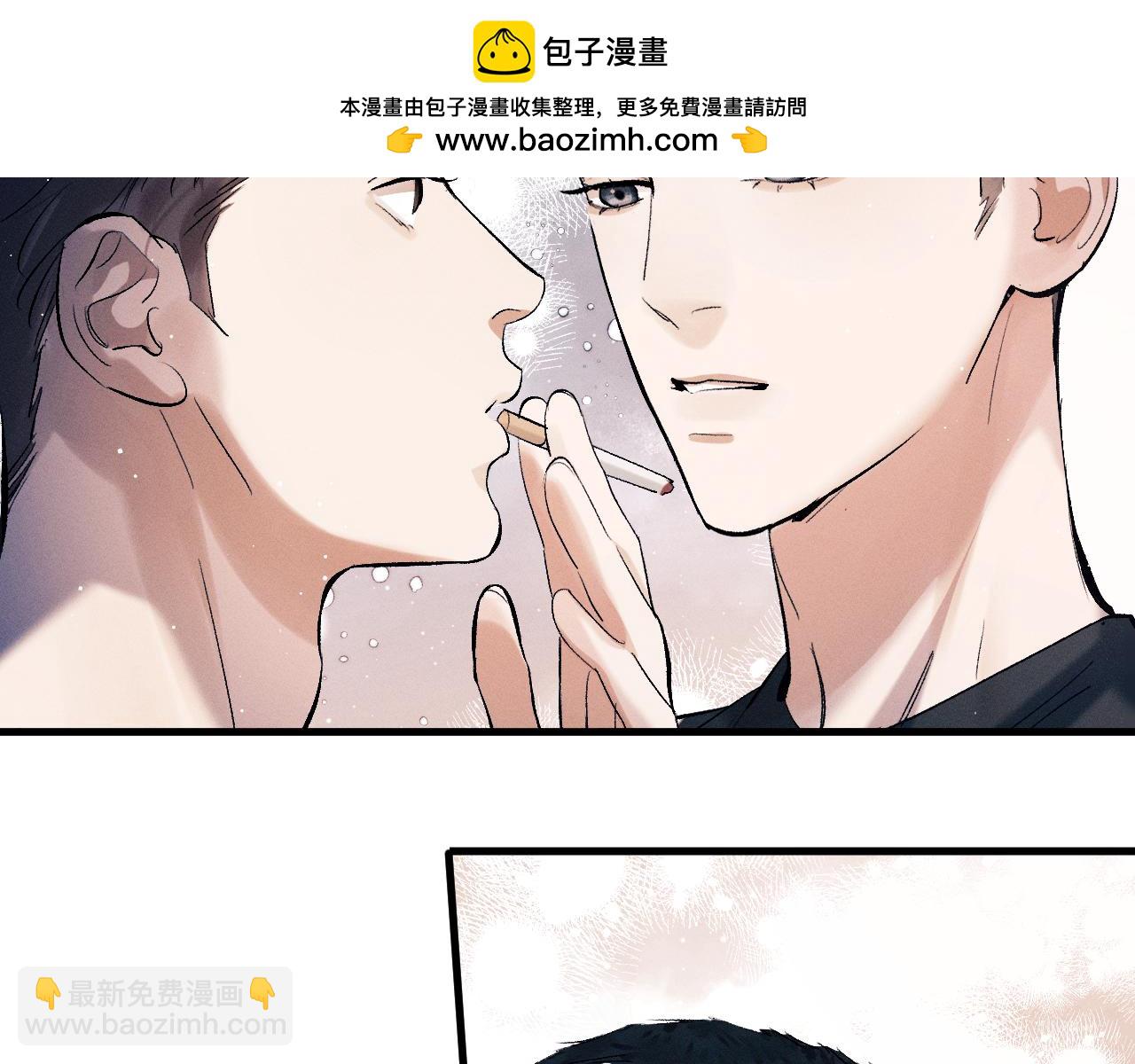 第111话 跟着光，去拿你的礼物(1/2)-第123话