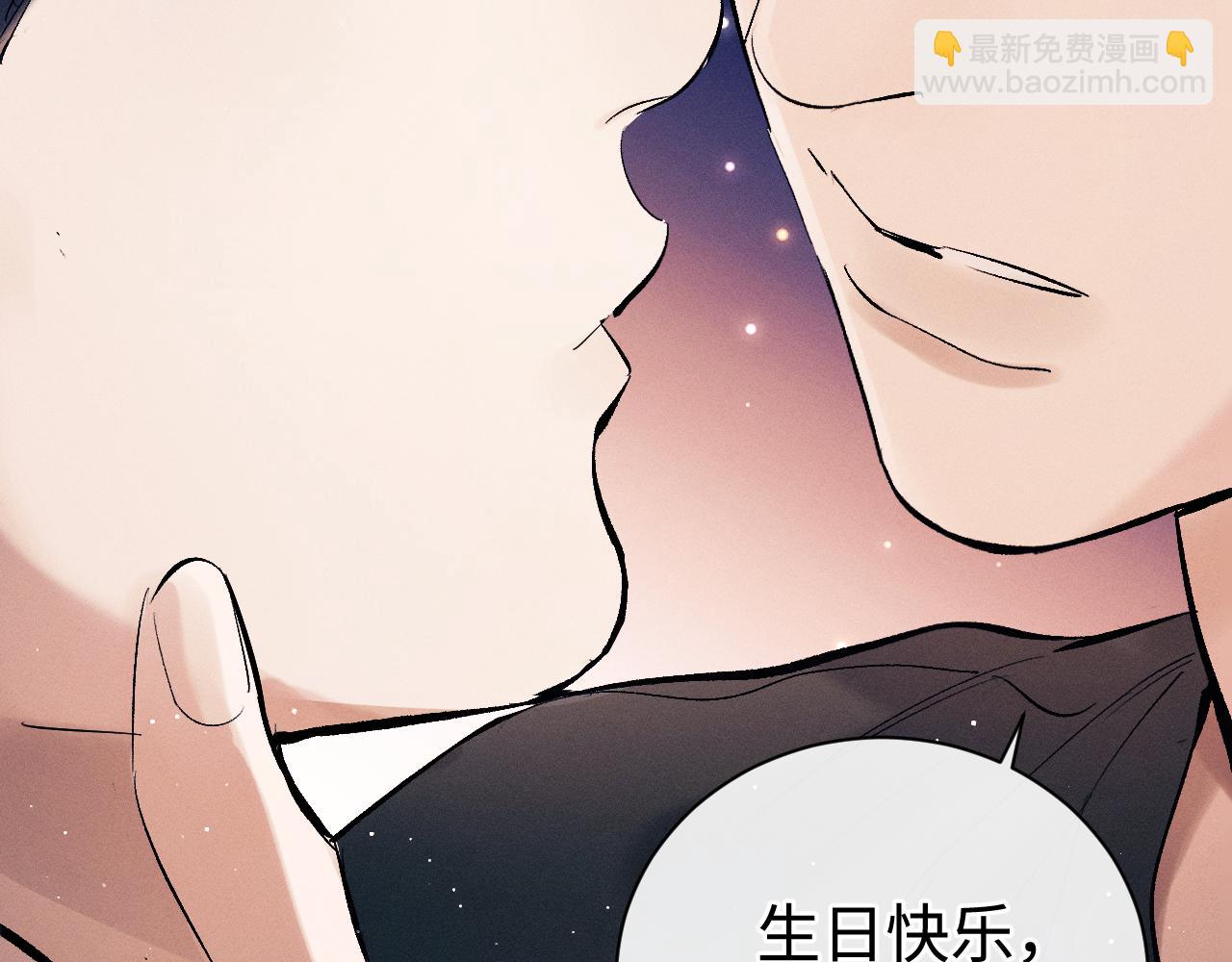 第111话 跟着光，去拿你的礼物(1/2)-第123话