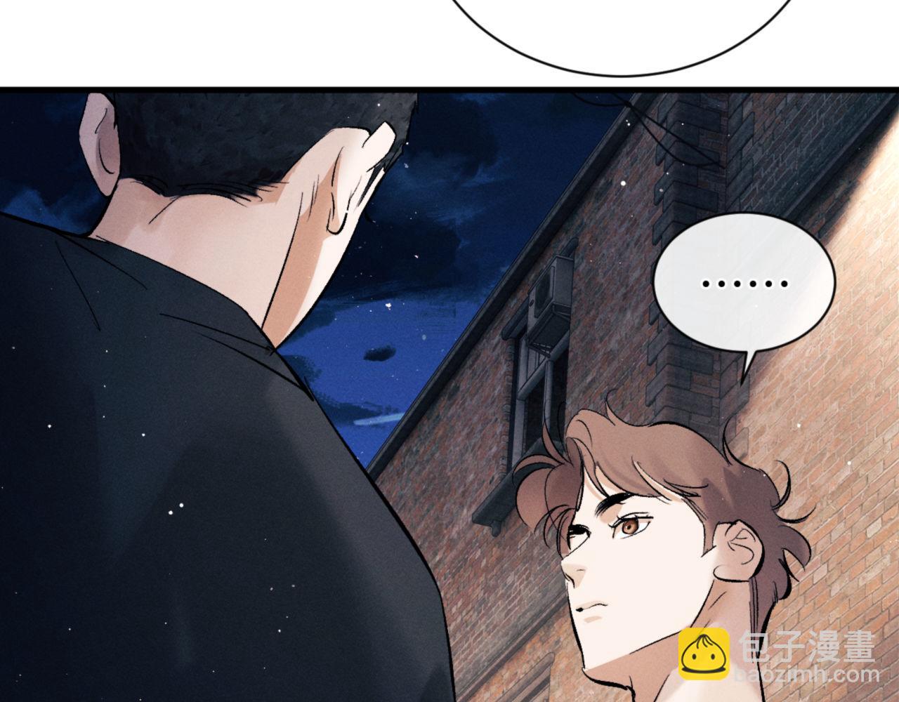 第111话 跟着光，去拿你的礼物(1/2)-第123话