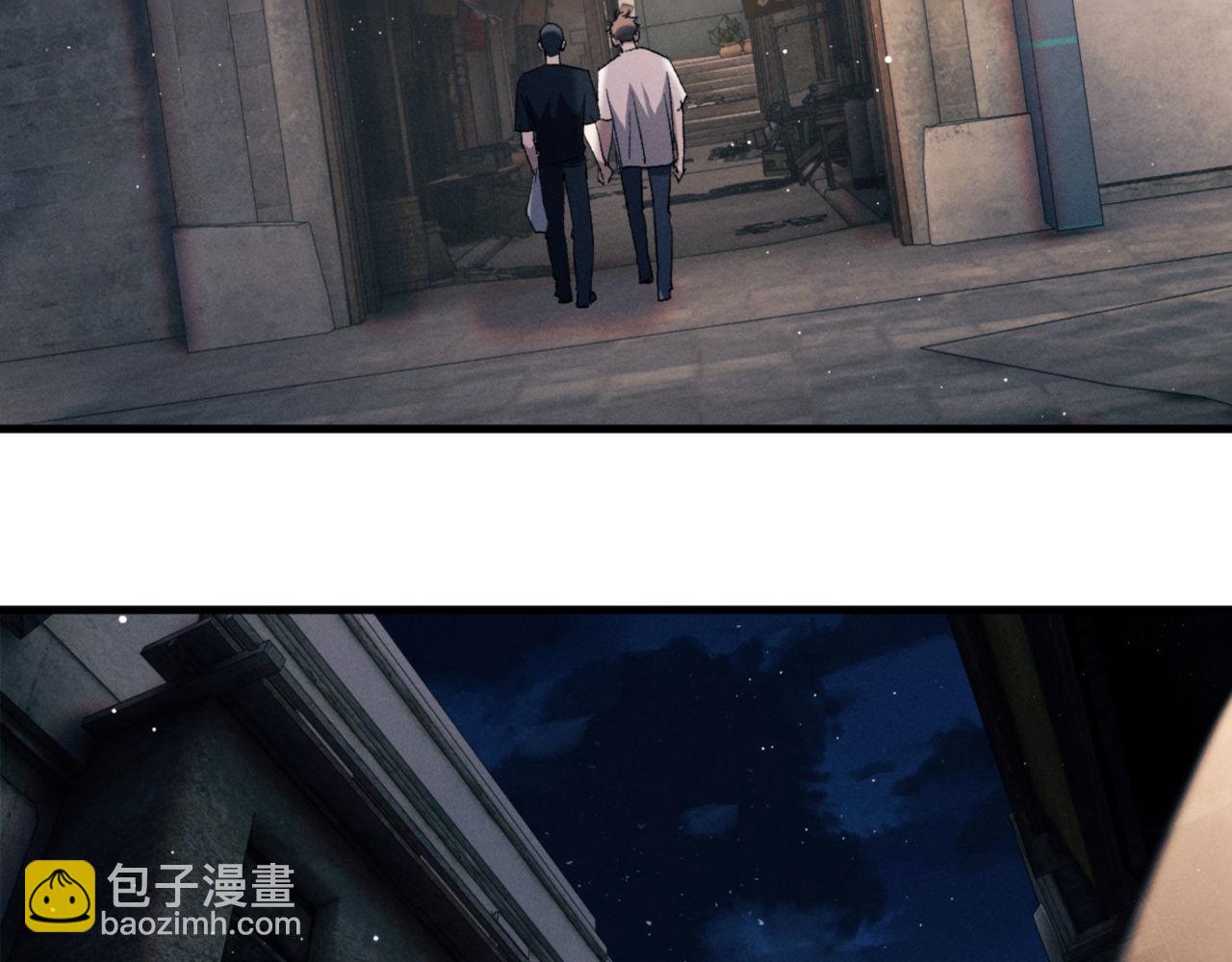 第111话 跟着光，去拿你的礼物(1/2)-第123话