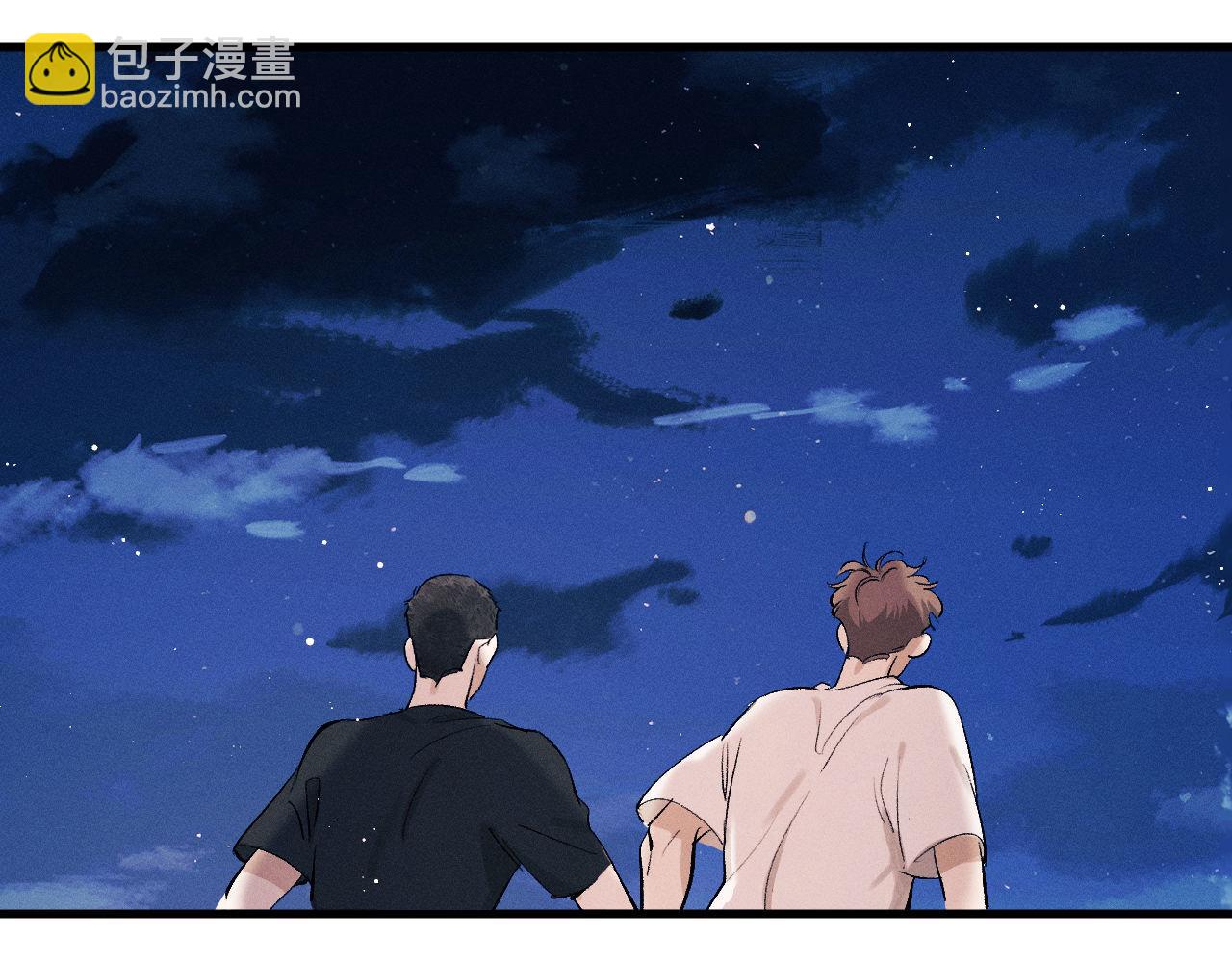 第111话 跟着光，去拿你的礼物(1/2)-第123话