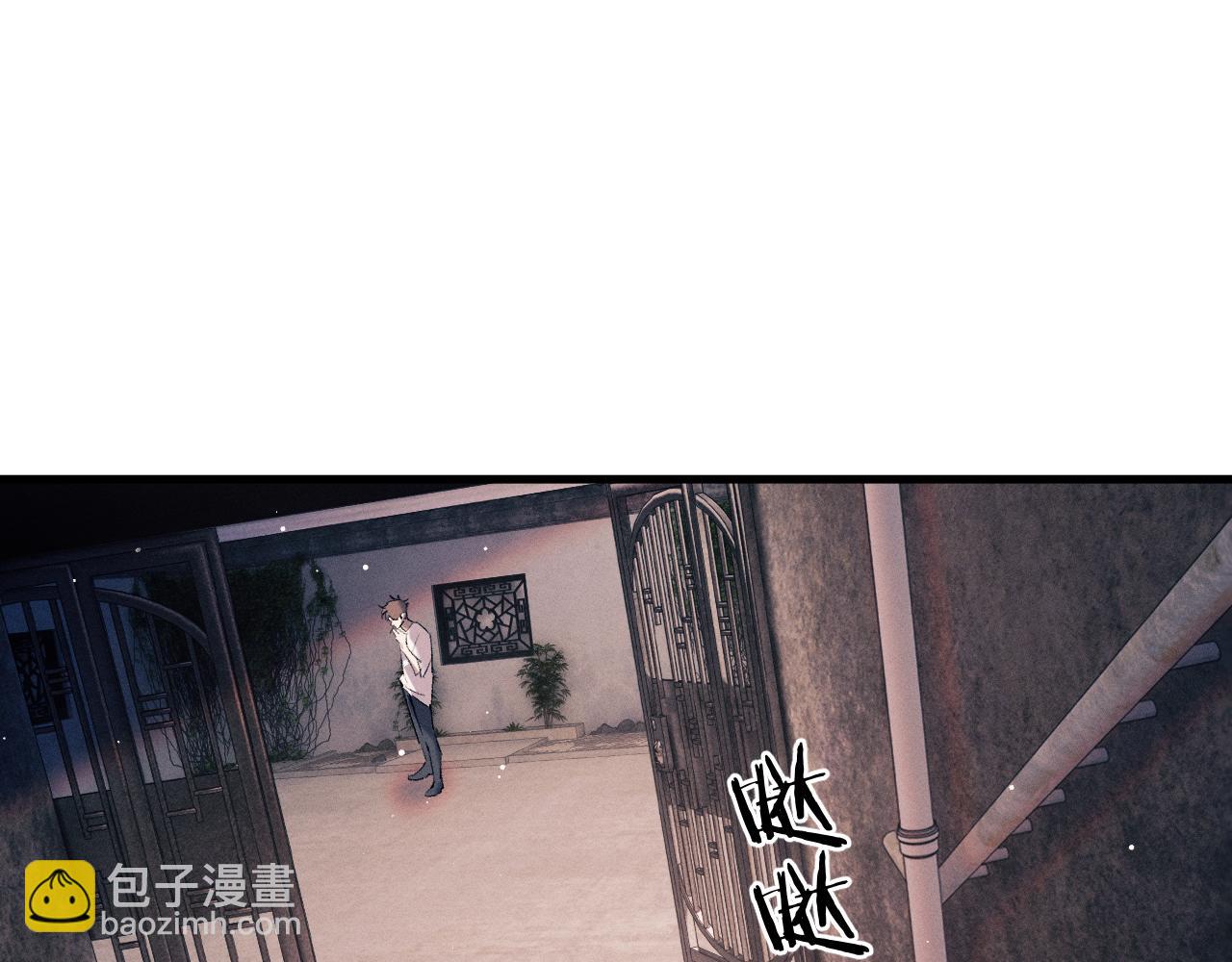 第111话 跟着光，去拿你的礼物(1/2)-第123话