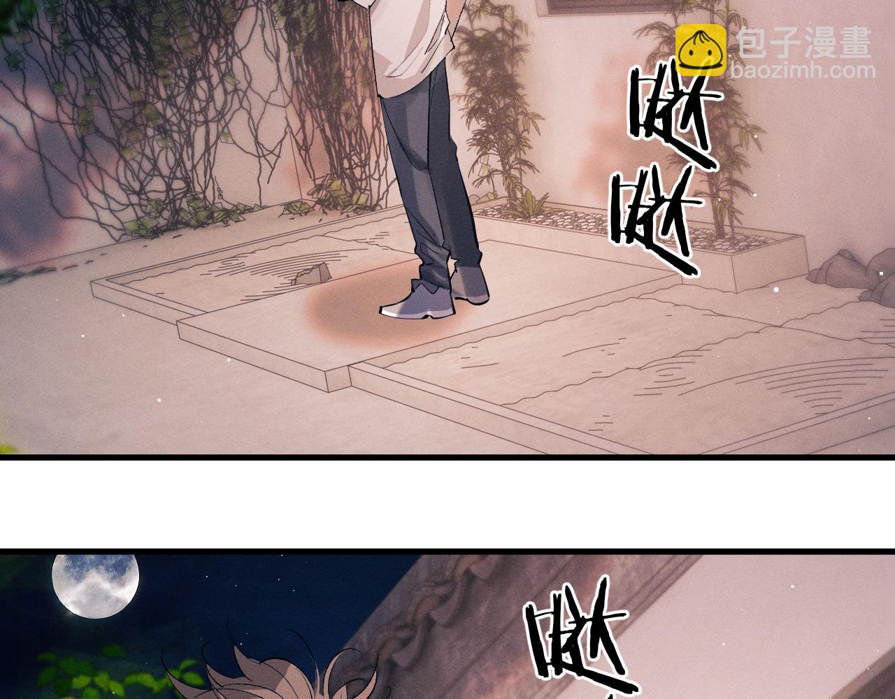 第111话 跟着光，去拿你的礼物(1/2)-第123话