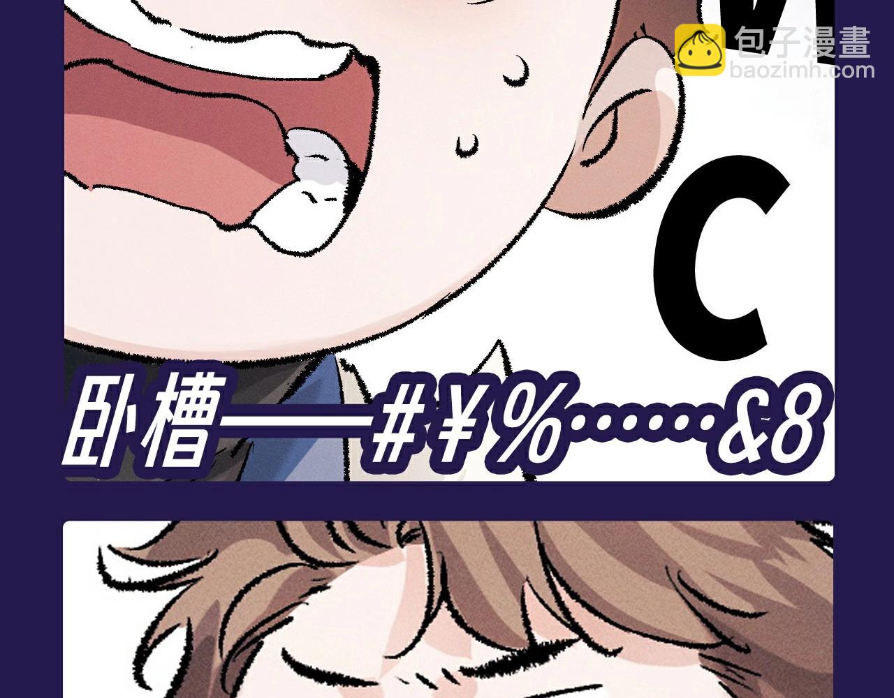 第10期 整活企划：猫猫丞&兔飞飞表情包来袭！-第125话