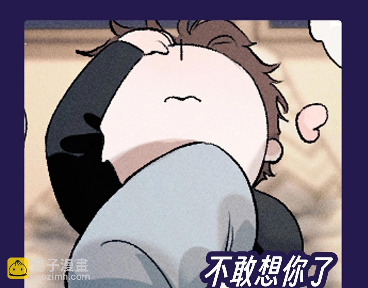 第10期 整活企划：猫猫丞&兔飞飞表情包来袭！-第125话