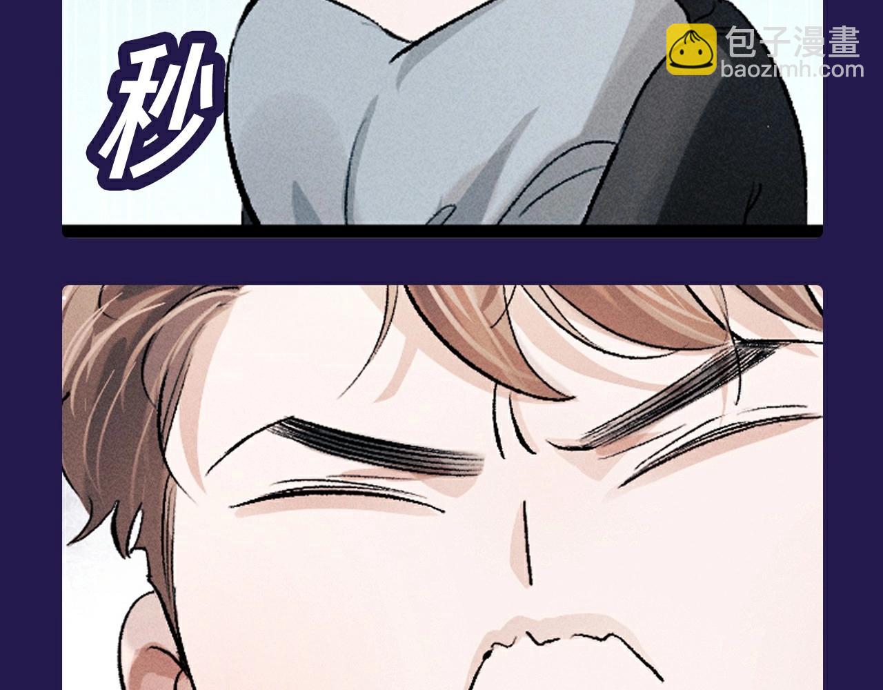 第10期 整活企划：猫猫丞&兔飞飞表情包来袭！-第125话