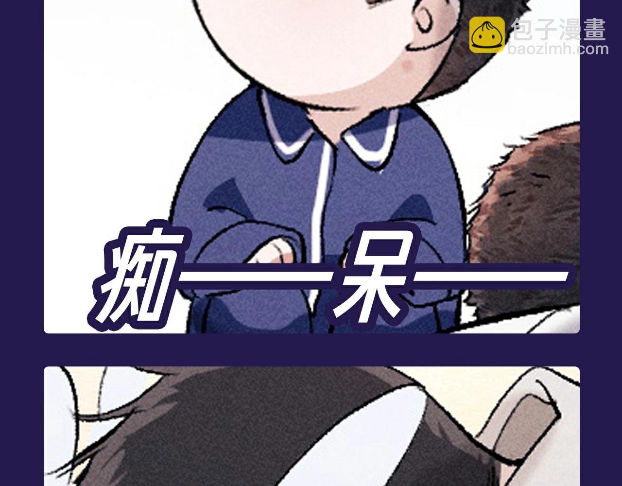 第10期 整活企划：猫猫丞&兔飞飞表情包来袭！-第125话