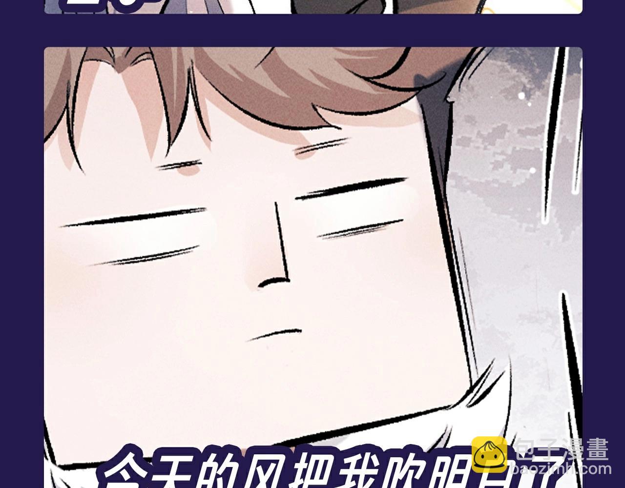 第10期 整活企划：猫猫丞&兔飞飞表情包来袭！-第125话