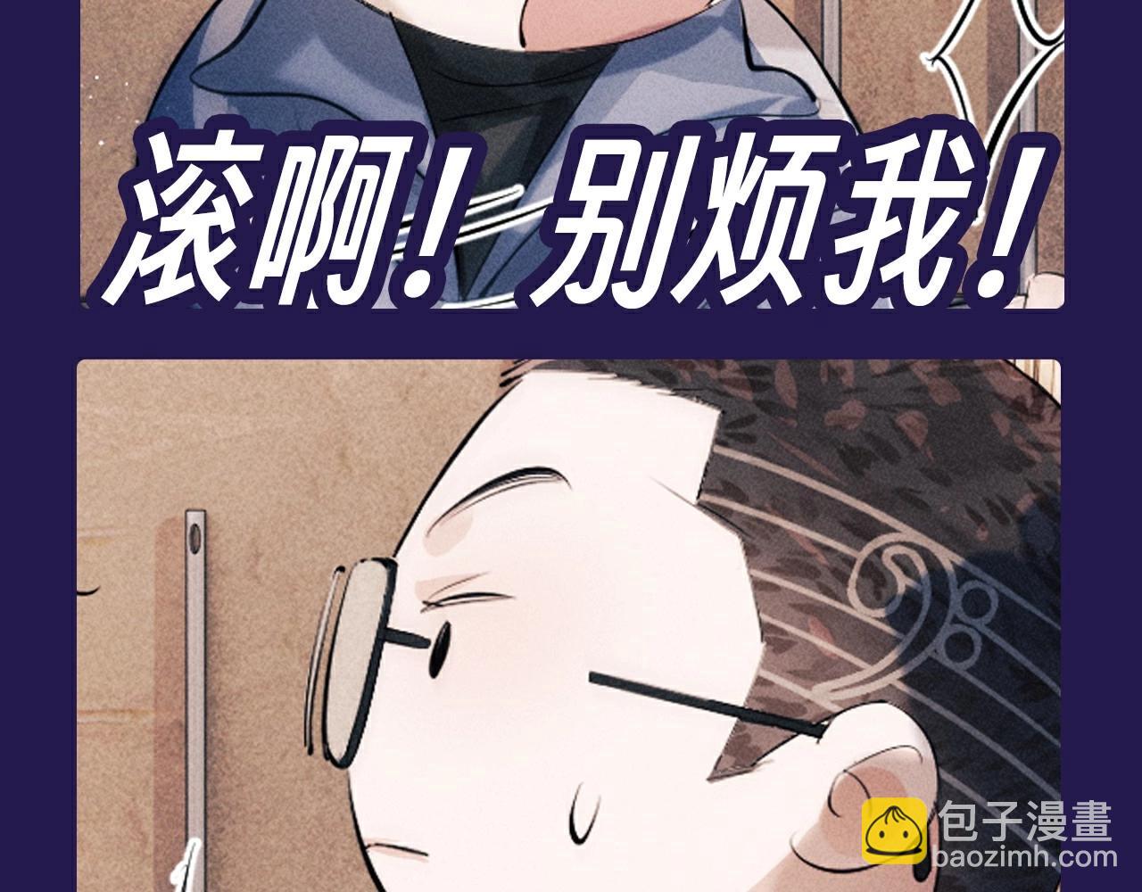 第10期 整活企划：猫猫丞&兔飞飞表情包来袭！-第125话