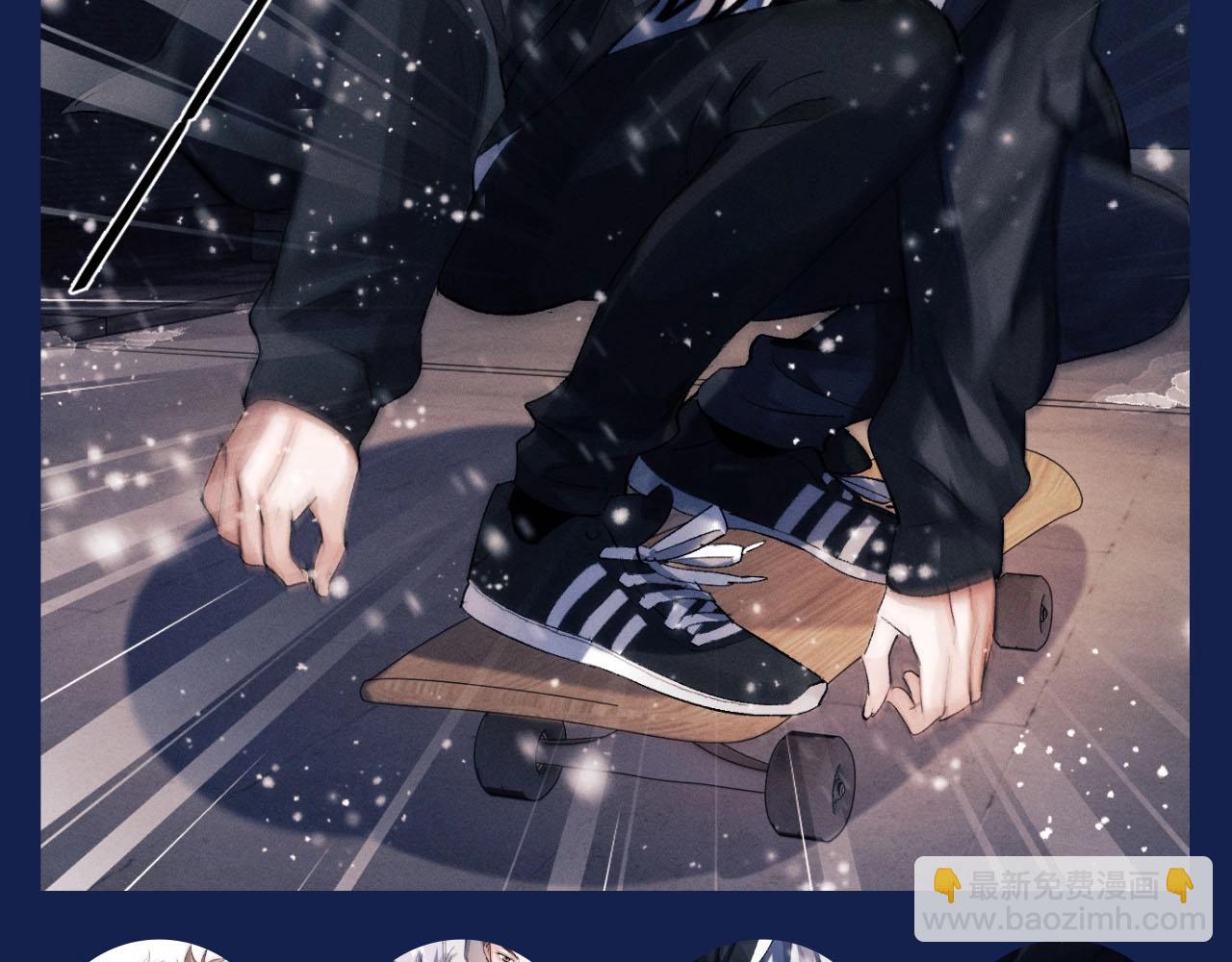 第11期 特别企划：蒋丞穿搭大赏-第127话