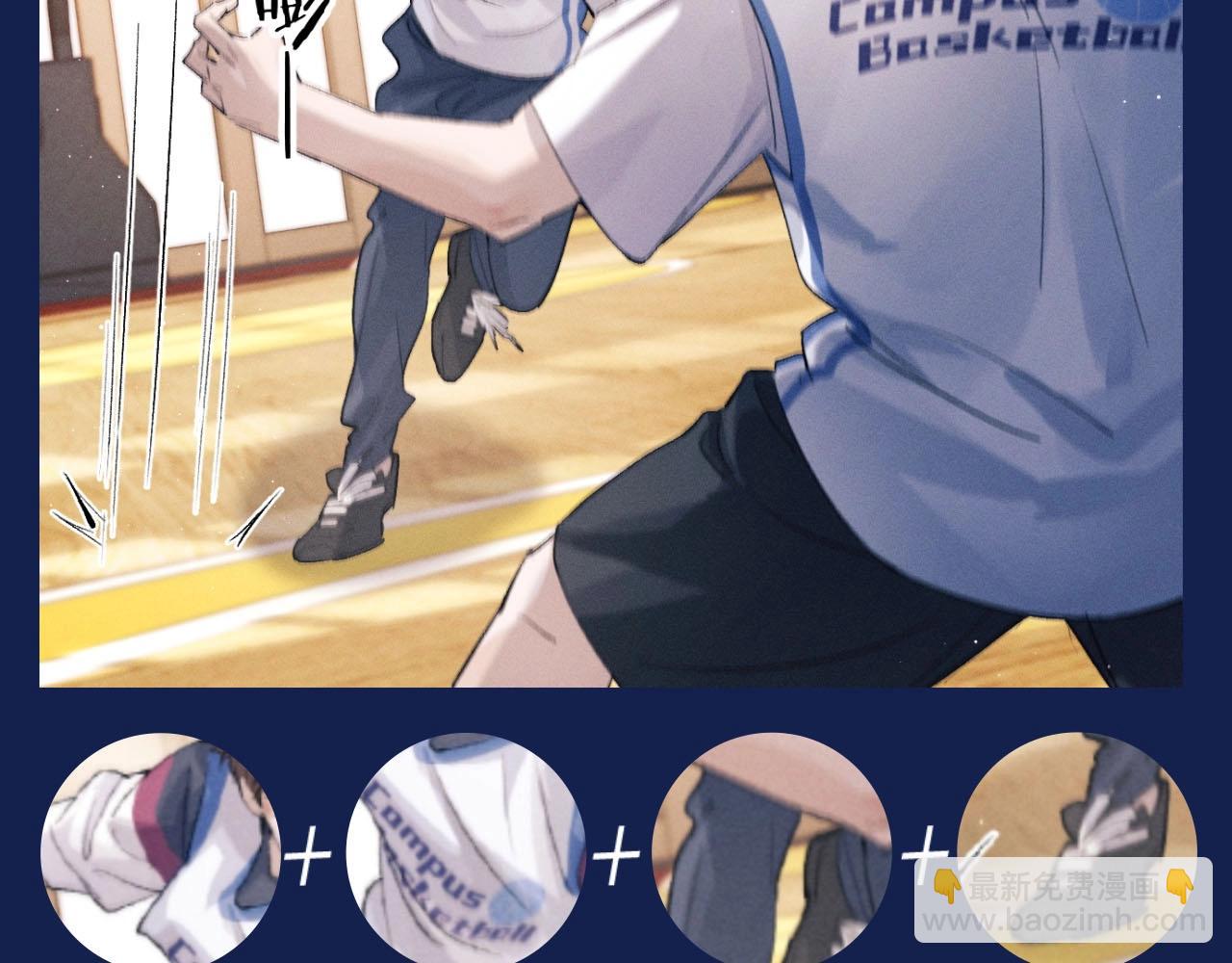 第11期 特别企划：蒋丞穿搭大赏-第127话