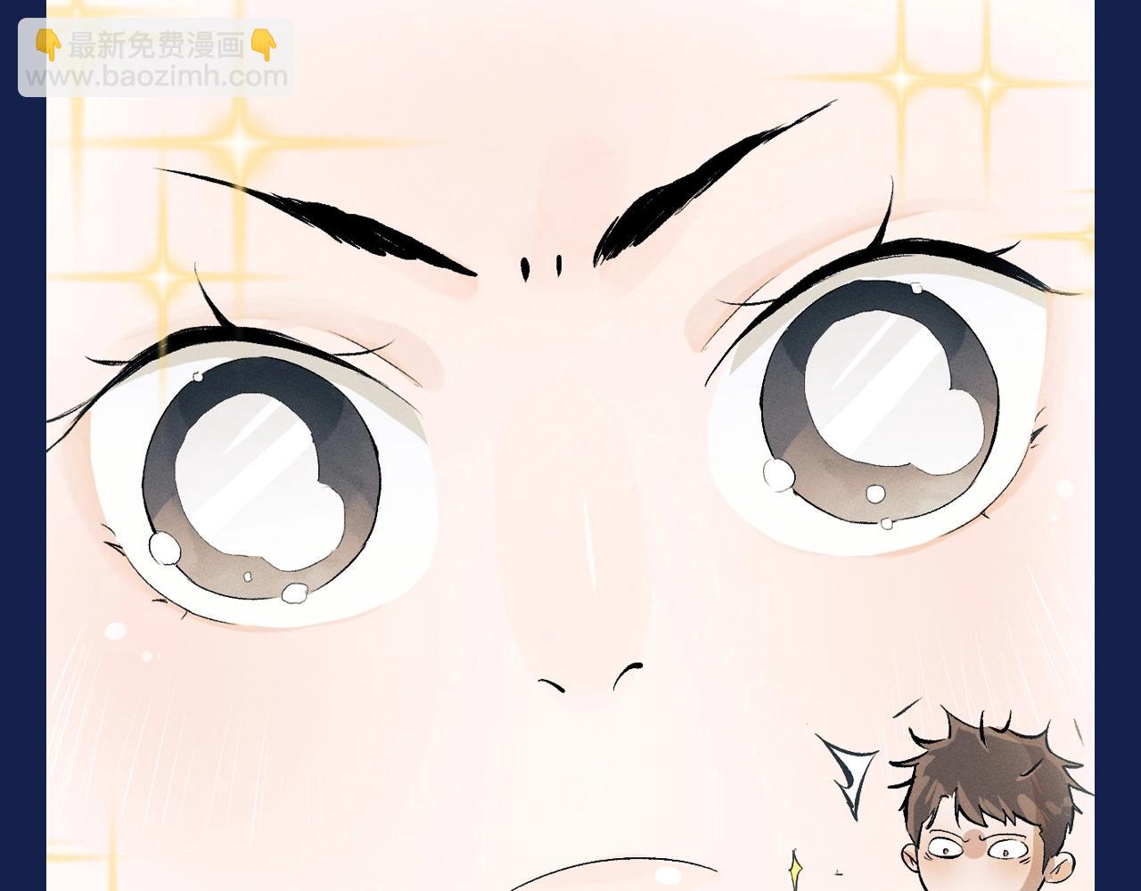 第13期 特别企划：来看小红娘顾淼完成的主线任务！-第129话