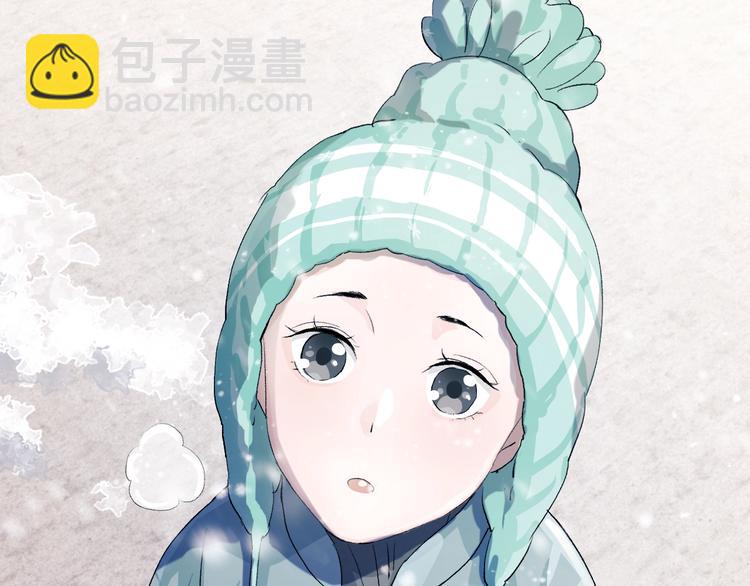 第8话 妹控上线(1/4)-第11话