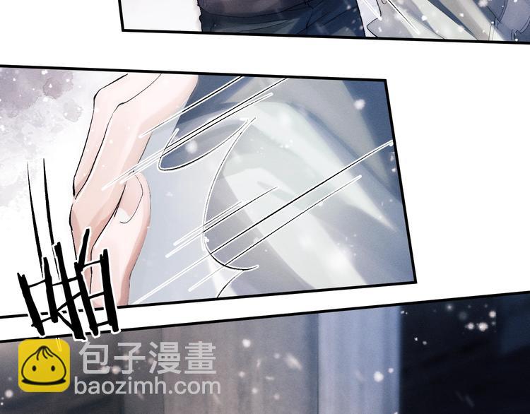 第8话 妹控上线(1/4)-第11话