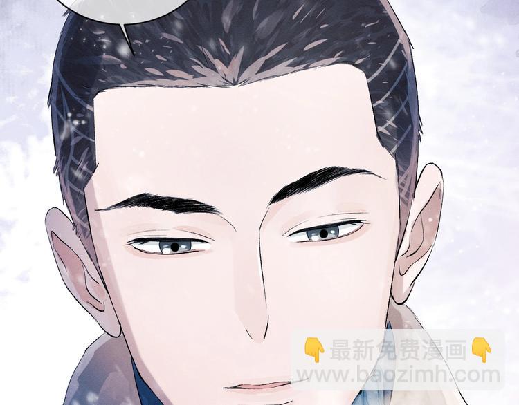 第8话 妹控上线(1/4)-第11话