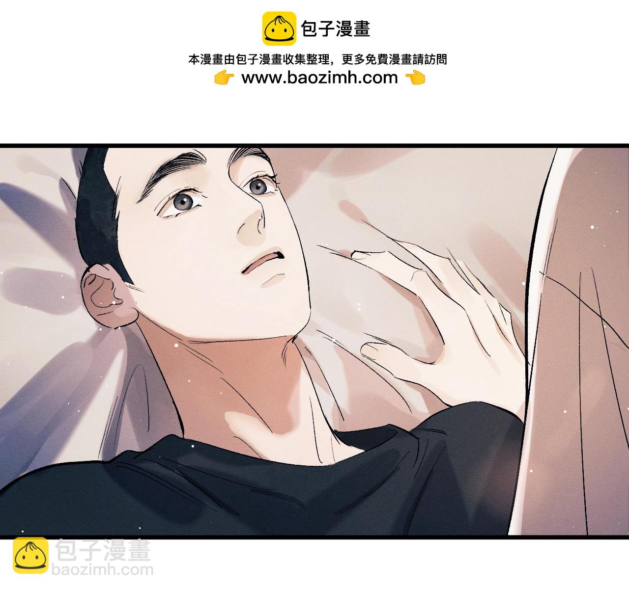 第113话 长夜漫漫无心睡眠(1/2)-第131话