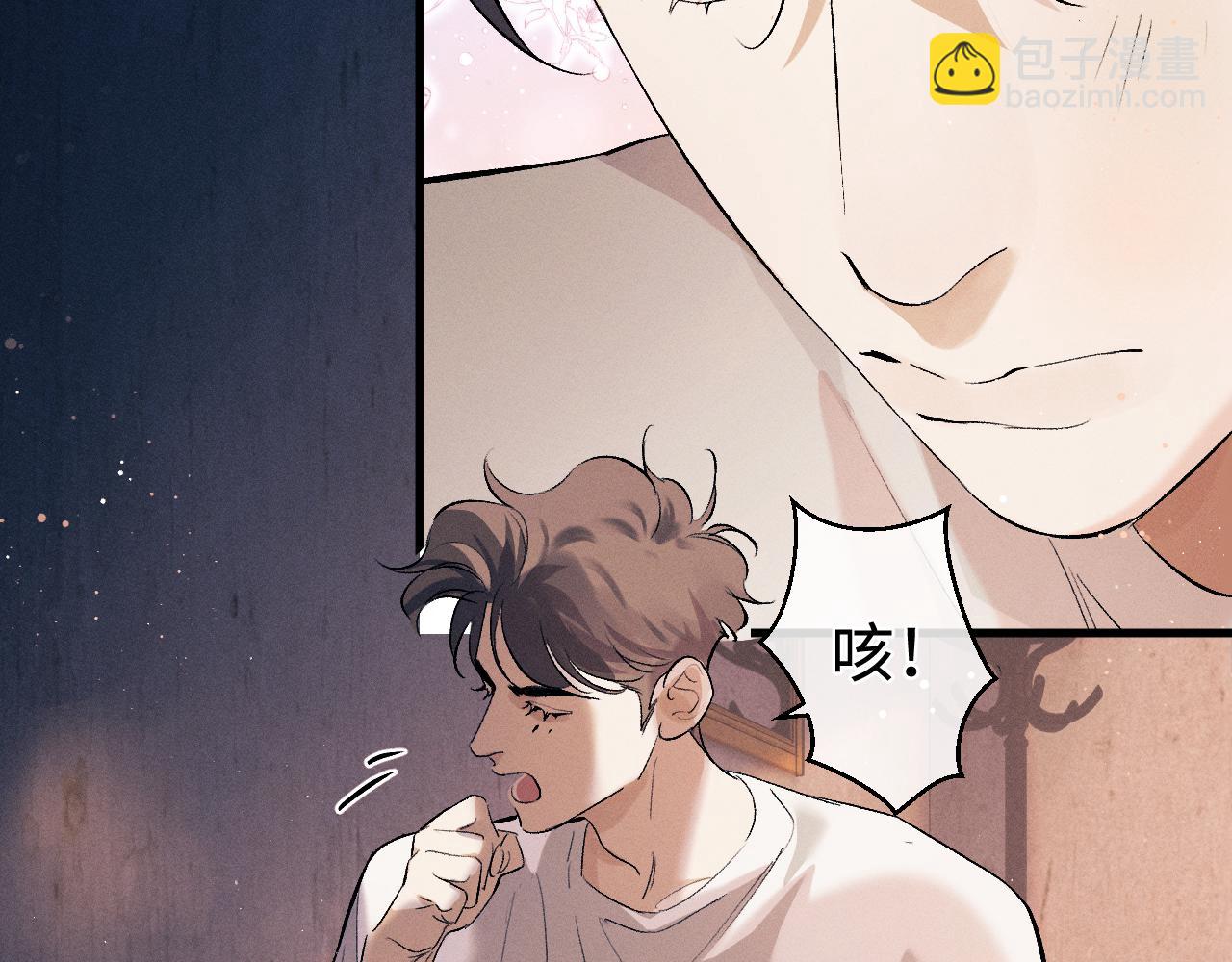 第113话 长夜漫漫无心睡眠(1/2)-第131话
