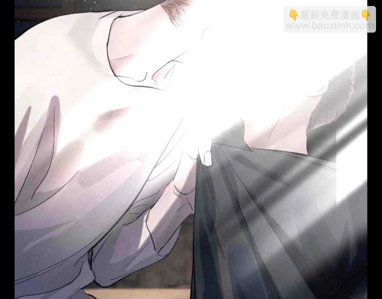 第16期 特别企划：喝醉酒的丞哥好蛊啊！-第133话