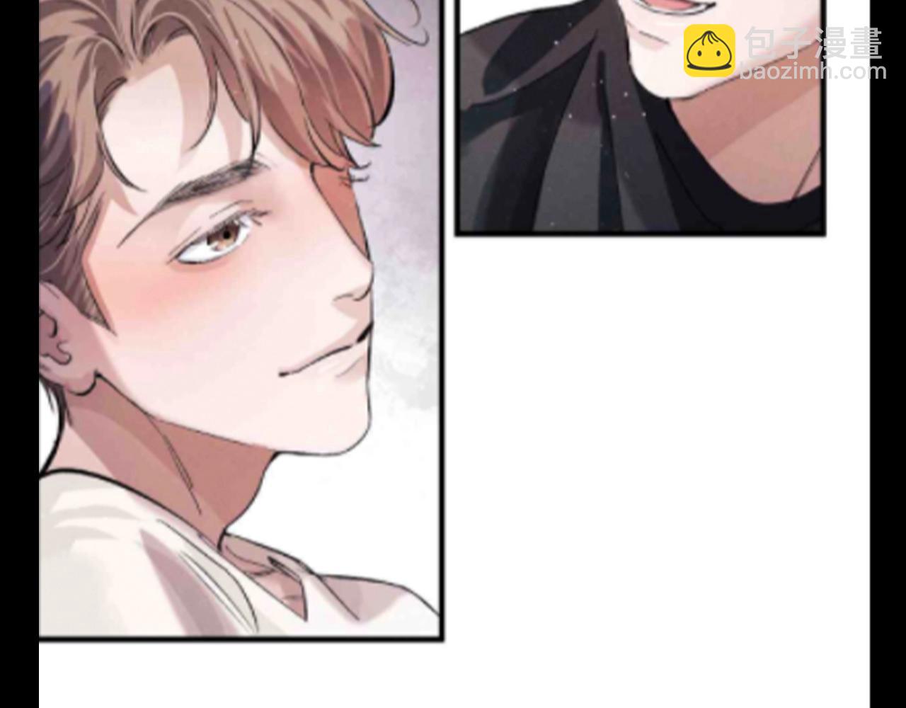 第16期 特别企划：喝醉酒的丞哥好蛊啊！-第133话