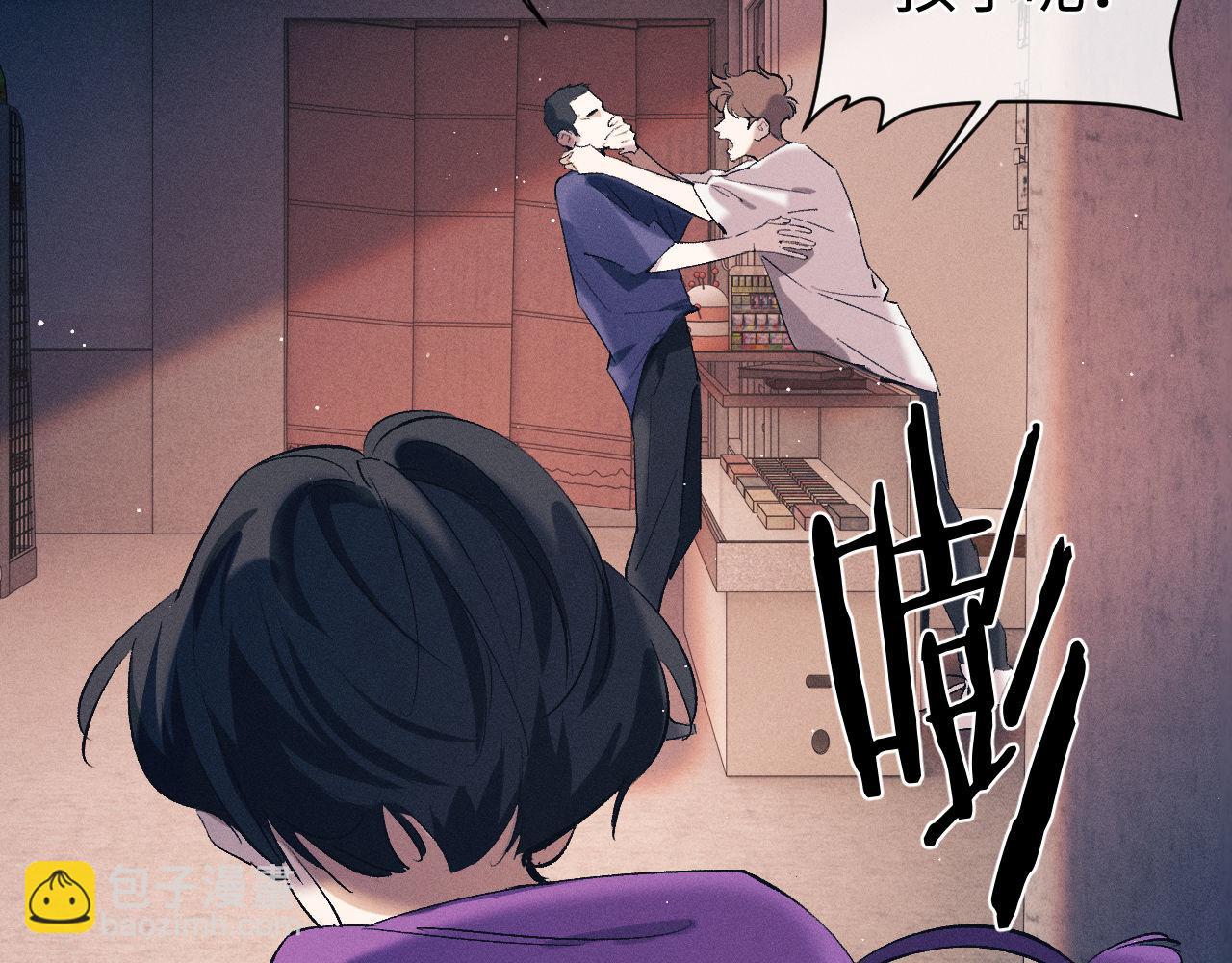 第115话 我是你喜欢过的证明(1/2)-第137话