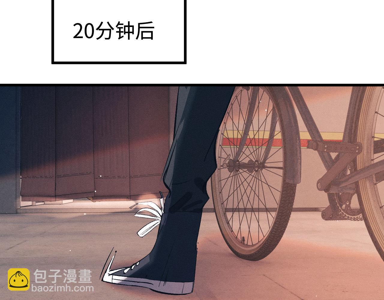 第115话 我是你喜欢过的证明(1/2)-第137话