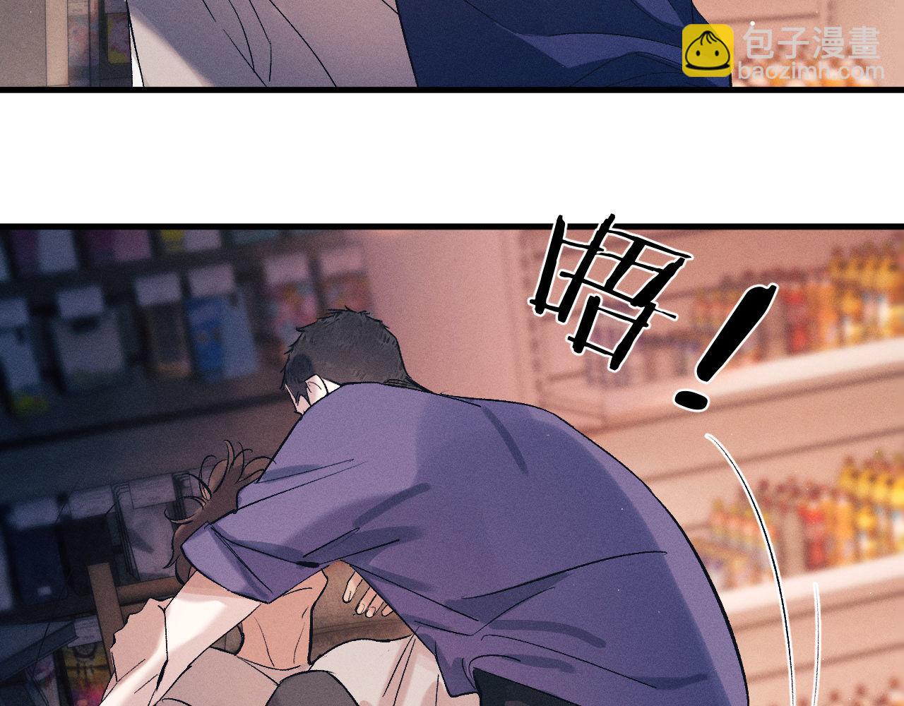 第115话 我是你喜欢过的证明(1/2)-第137话
