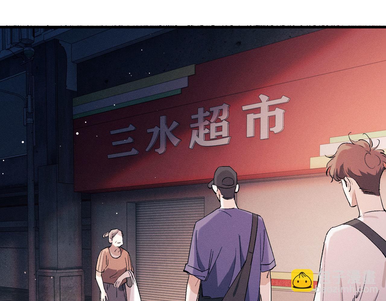 第115话 我是你喜欢过的证明(1/2)-第137话