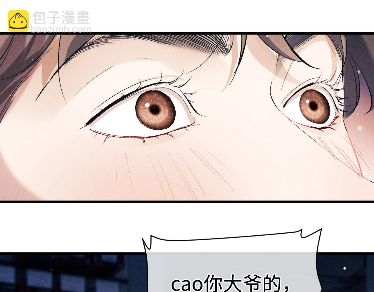 第115话 我是你喜欢过的证明(1/2)-第137话