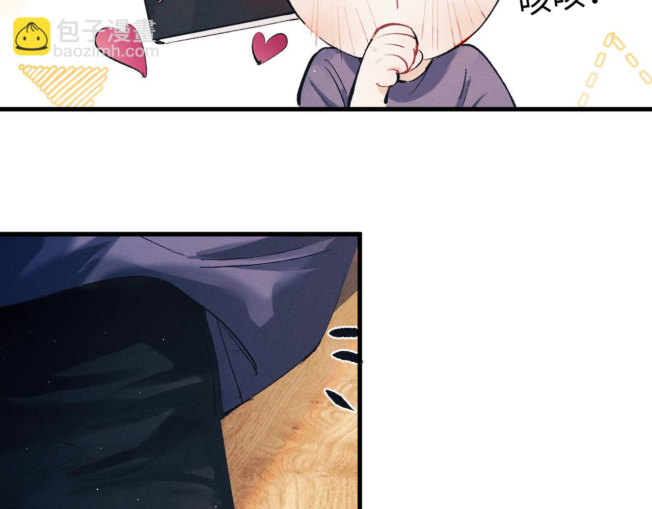第117话 好腰和好牙(1/2)-第143话