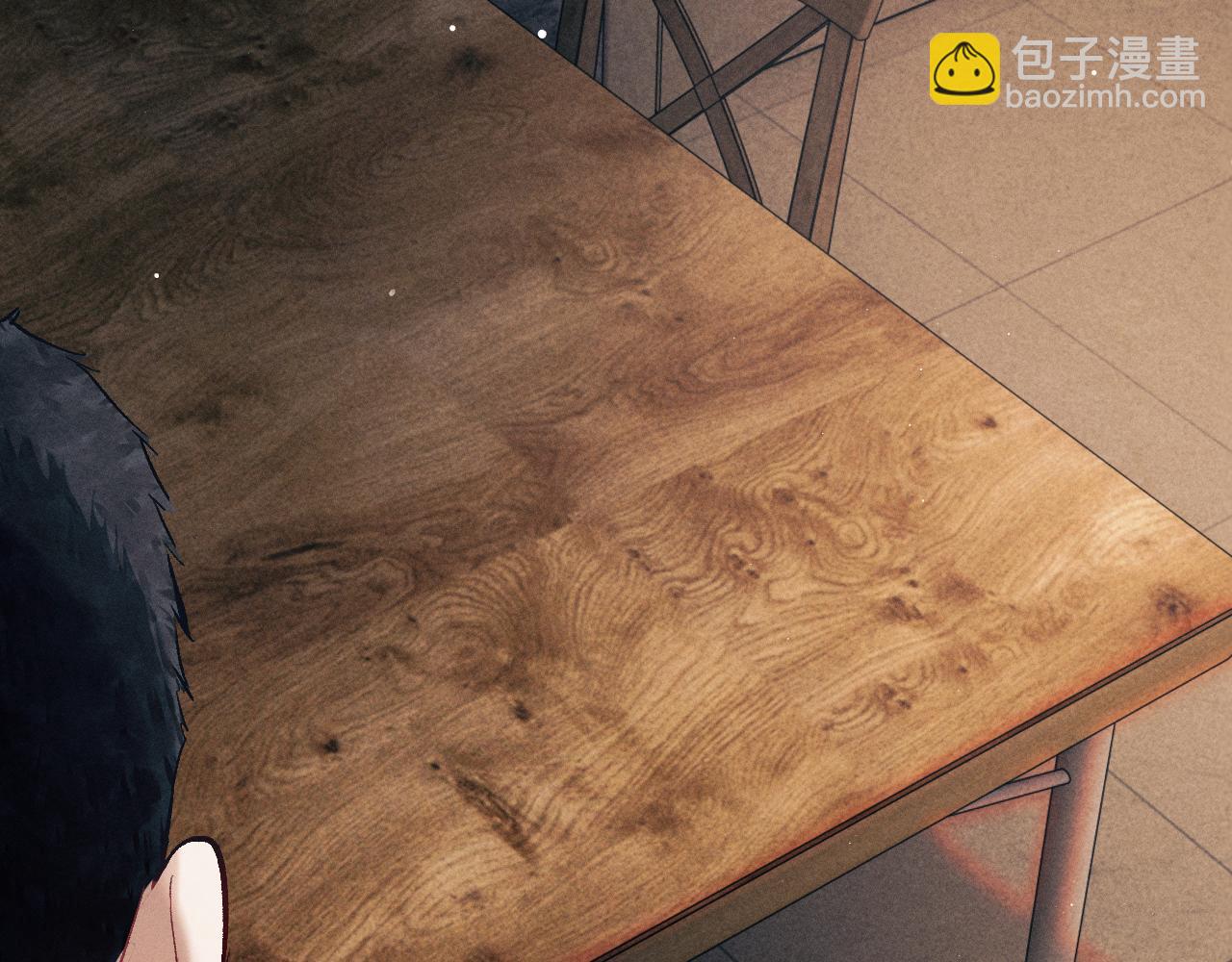 第117话 好腰和好牙(1/2)-第143话