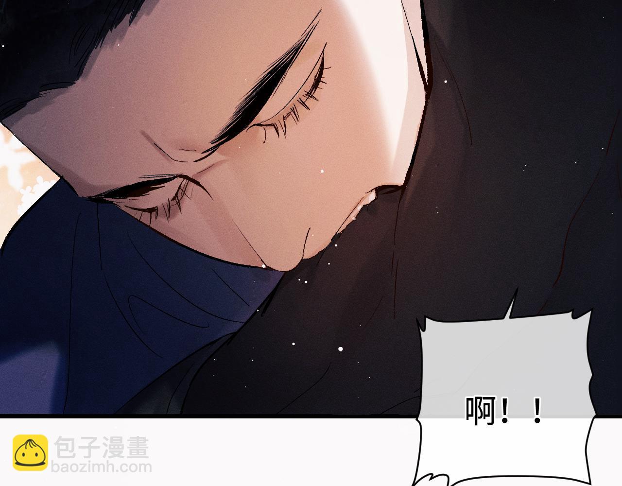 第117话 好腰和好牙(1/2)-第143话
