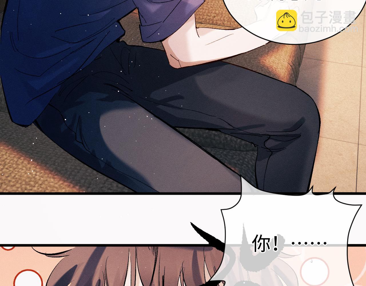 第117话 好腰和好牙(1/2)-第143话