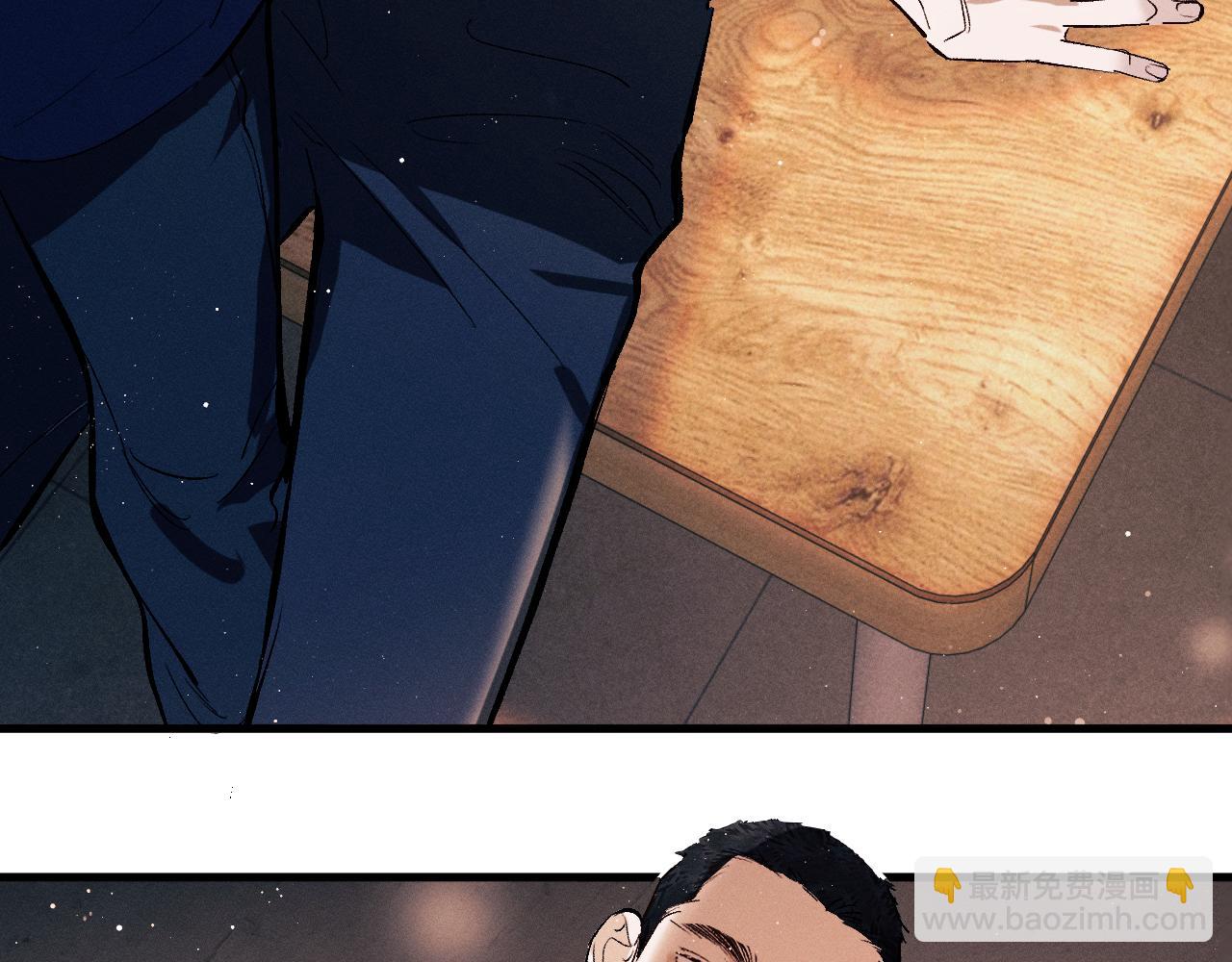 第117话 好腰和好牙(1/2)-第143话
