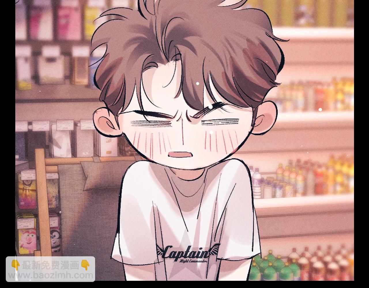 第24期 特别企划：大头大头！下雨不愁！-第145话