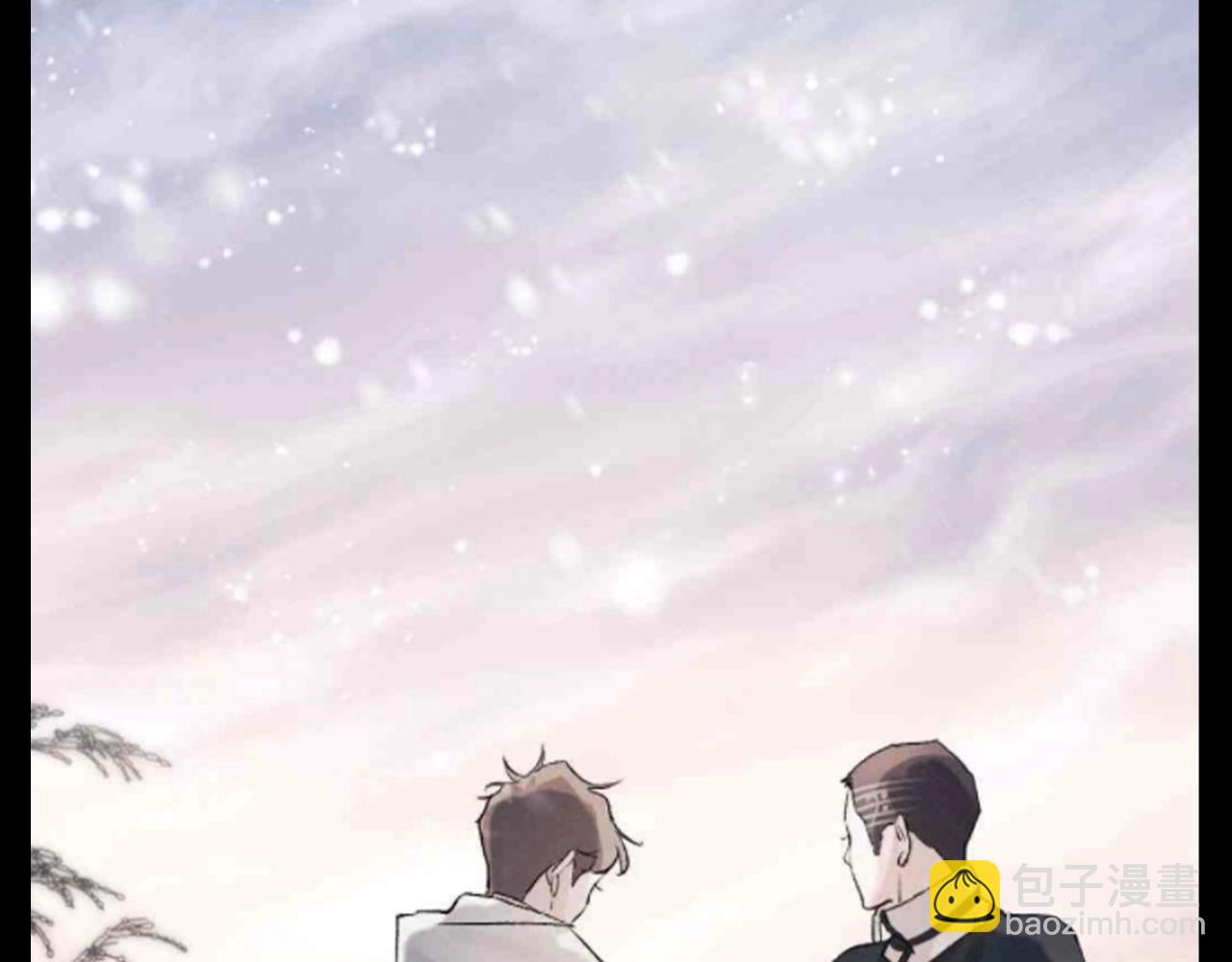 第26期 粉丝福利：《撒野》壁纸第一弹来啦！-第147话