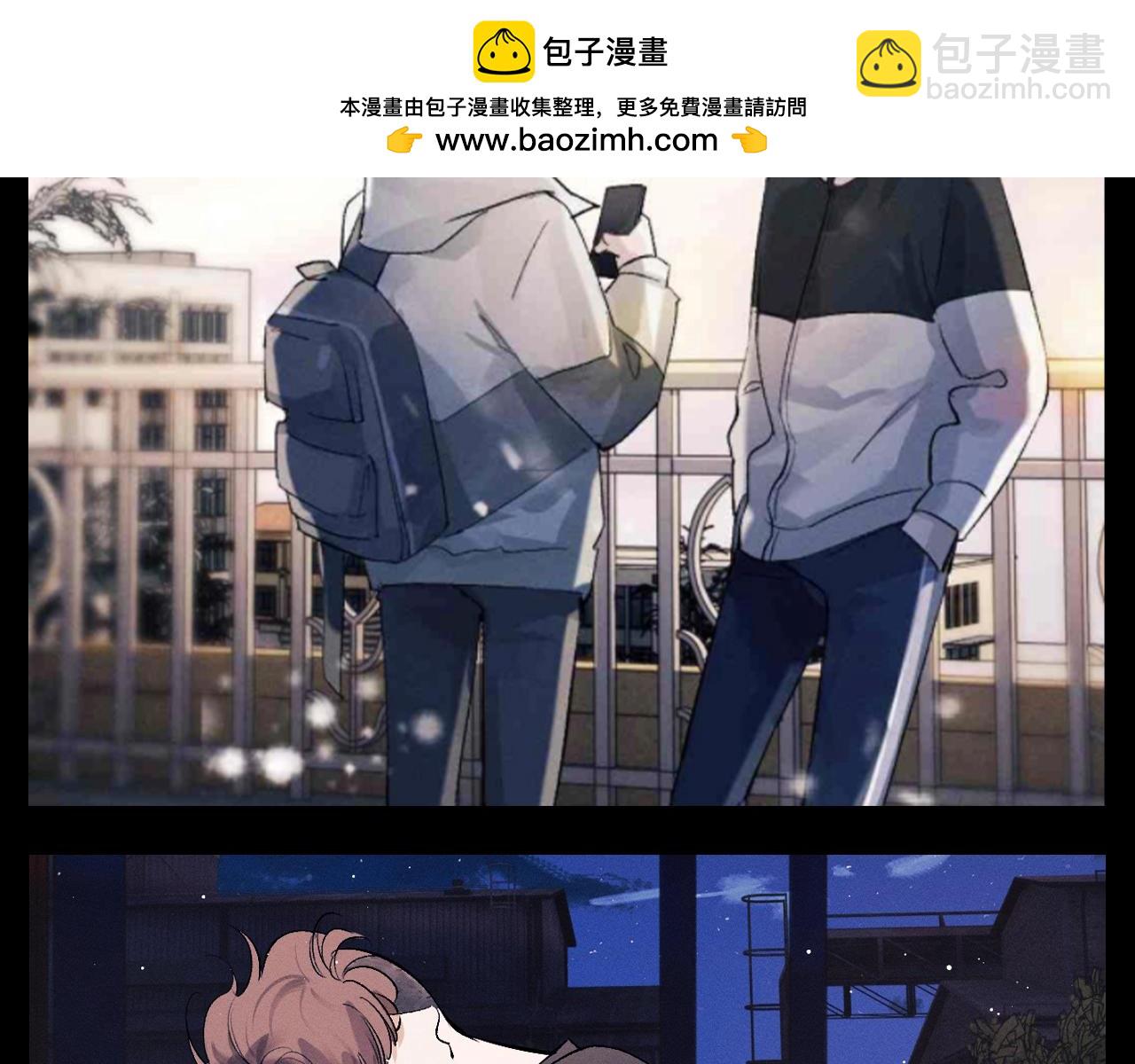 第26期 粉丝福利：《撒野》壁纸第一弹来啦！-第147话