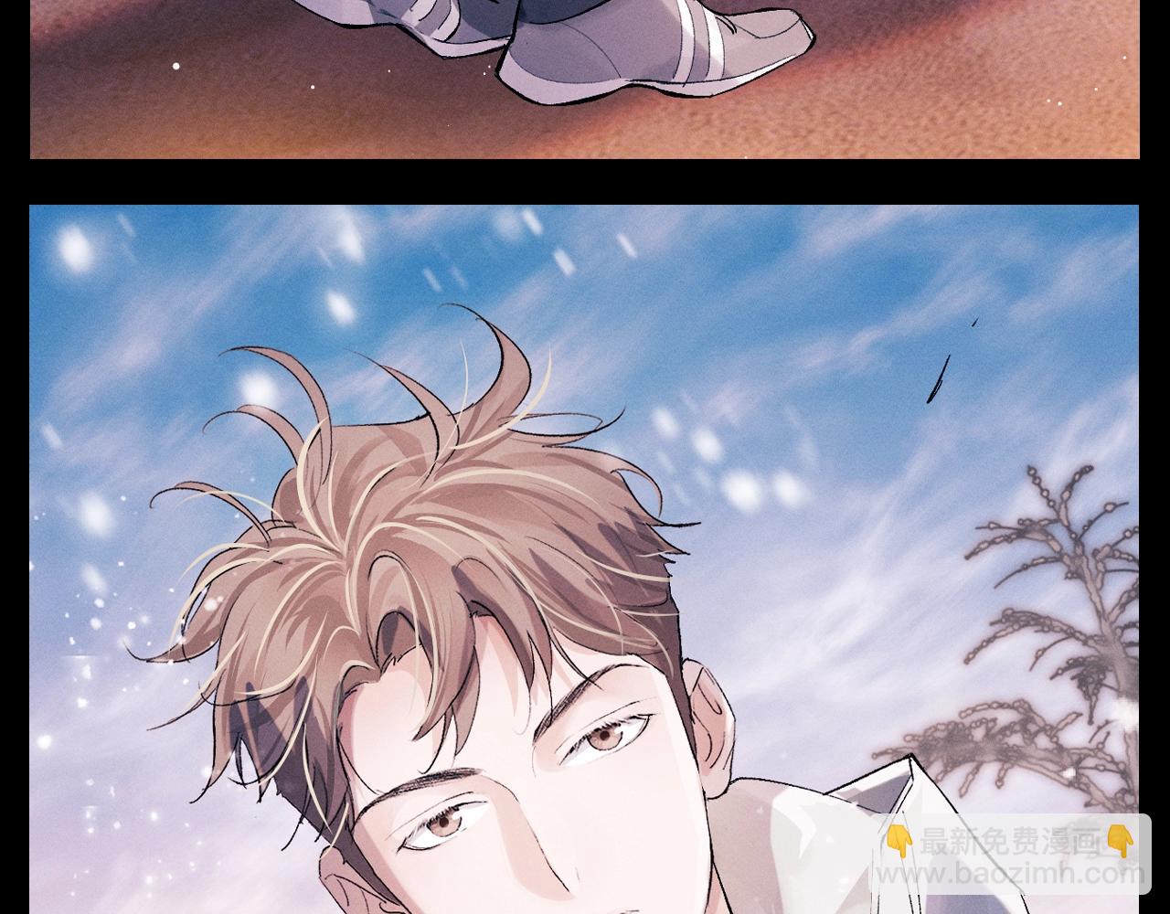 第26期 粉丝福利：《撒野》壁纸第一弹来啦！-第147话